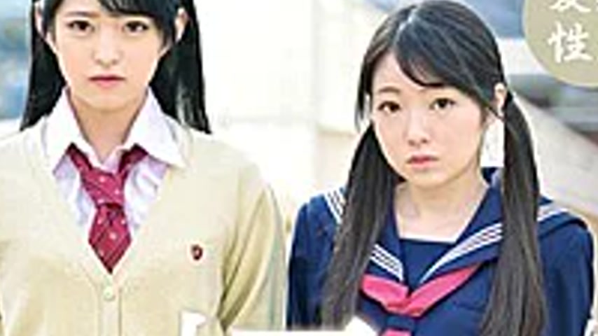 sextop1 — T28-558 Niece Exchange 4 ~A Record Of Niece Exchange And Tra — khung hình 4