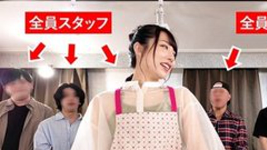 sextop1 — [UNCENSORED-LEAK] 792SGKI-024C Off-Screen, The Beautiful Coo — khung hình 1