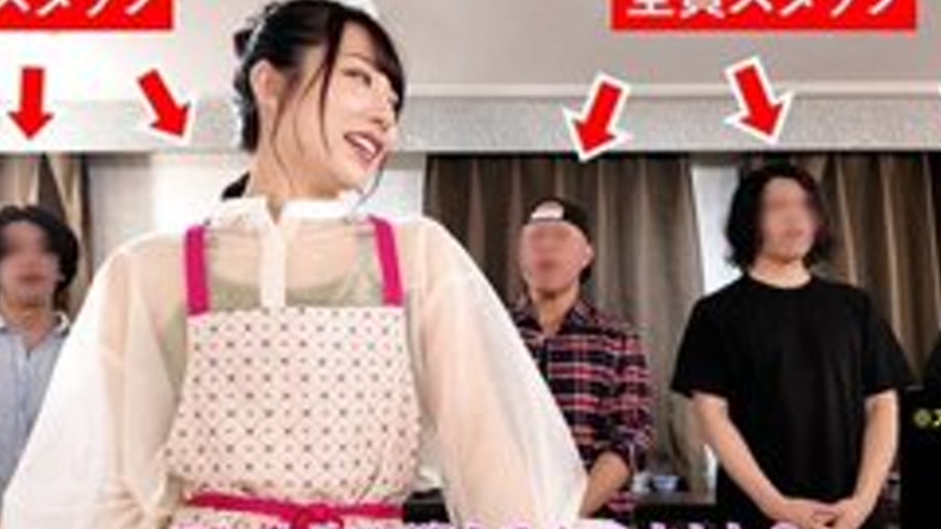 sextop1 — [UNCENSORED-LEAK] 792SGKI-024C Off-Screen, The Beautiful Coo — khung hình 2