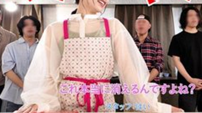sextop1 — [UNCENSORED-LEAK] 792SGKI-024C Off-Screen, The Beautiful Coo — khung hình 3