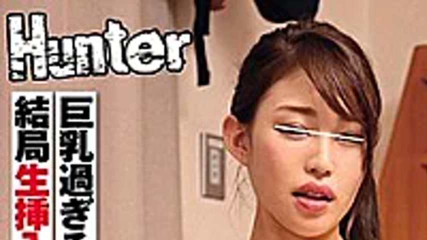 sextop1 — HUNTA-614-SUB [English Subtitle] “Ah!No Good!I CanR — khung hình 1