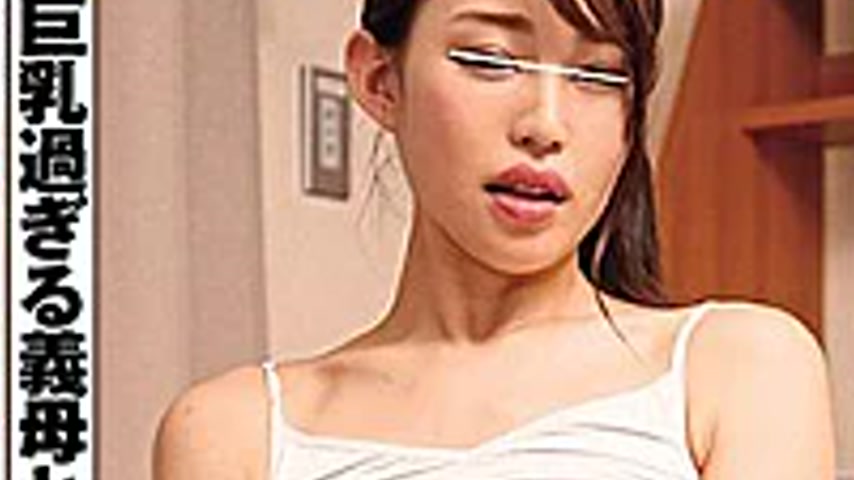 sextop1 — HUNTA-614-SUB [English Subtitle] “Ah!No Good!I CanR — khung hình 3