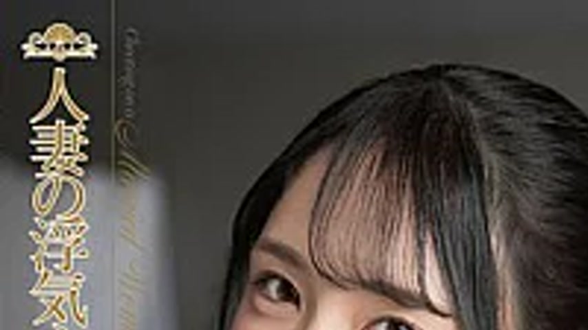 sextop1 — SOAV-138 A Married Woman’s Infidelity: Yuika Onosaka — khung hình 1