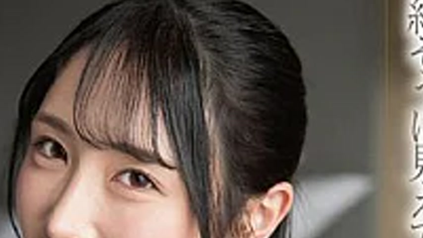 sextop1 — SOAV-138 A Married Woman’s Infidelity: Yuika Onosaka — khung hình 4