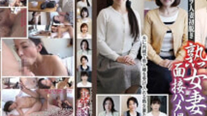 sextop1 — C-2445 Mature Wife Interview Filming TheBEST 2018.02-2018.11 — khung hình 4