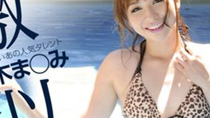 sextop1 — CARIBBEANCOM-032312-975 Yuuyuu Eros — khung hình 2