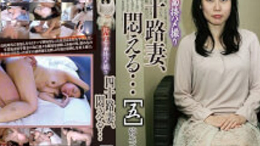 sextop1 — C-2443 Mature Wife Interview And Filming: Forty-Something Wi — khung hình 4
