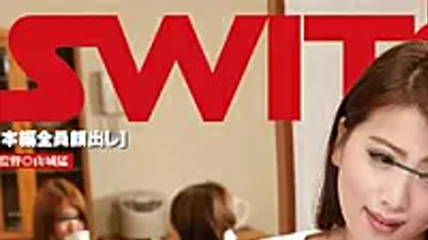 sextop1 — SW-305-SUB [English Subtitle] Sexual Interest Of Evil Brat B — khung hình 1