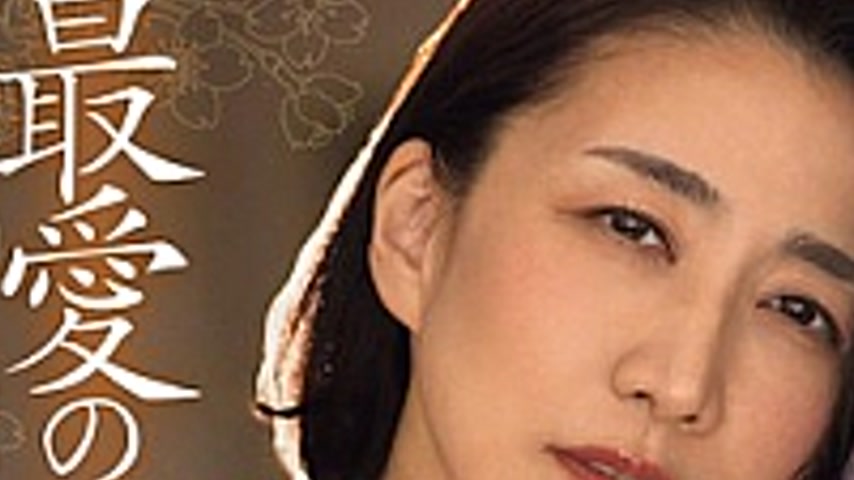 sextop1 — ROE-341-SUB [English Subtitle] Was Immersed In A Great Convu — khung hình 2