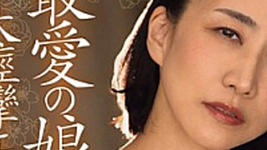 sextop1 — ROE-341-SUB [English Subtitle] Was Immersed In A Great Convu — khung hình 3