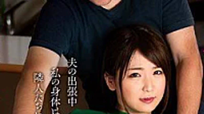 sextop1 — KSBJ-061-SUB [English Subtitle] Squirting Masochist Wife Tar — khung hình 1