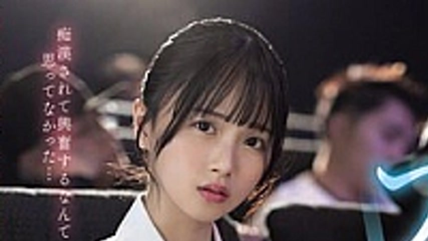 sextop1 — MIDA-126-SUB [English Subtitle] The Fingering Of The Pervert — khung hình 1