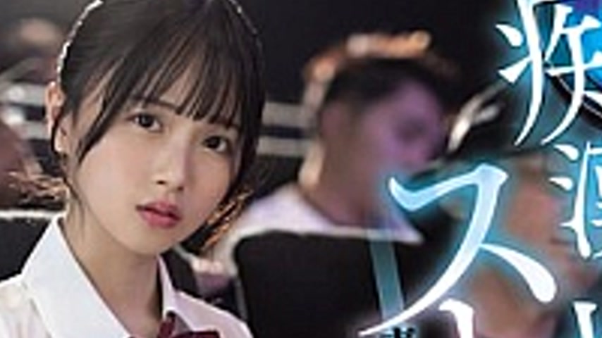 sextop1 — MIDA-126-SUB [English Subtitle] The Fingering Of The Pervert — khung hình 2