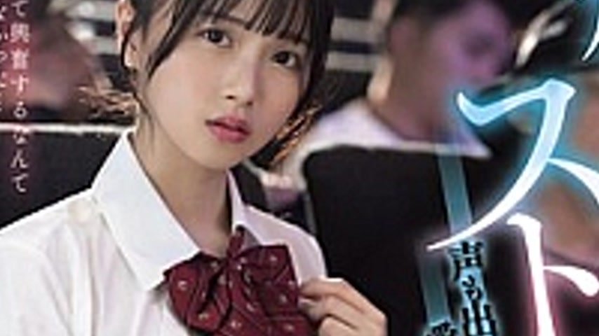 sextop1 — MIDA-126-SUB [English Subtitle] The Fingering Of The Pervert — khung hình 3