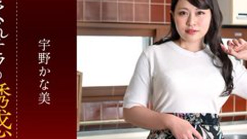sextop1 — 1PONDO-050225-001 1Pondo-050225_001 — Manpira Temptation ~My — khung hình 2