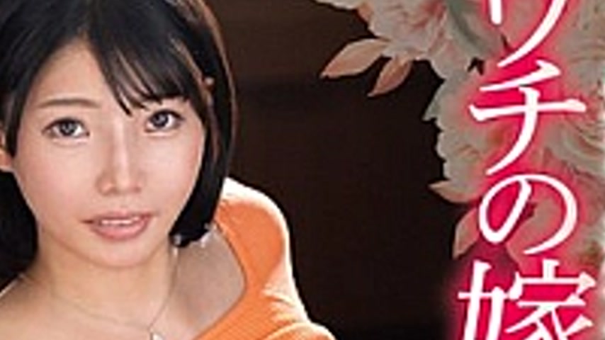 sextop1 — VENX-317-SUB [English Subtitle] My Wife Has Recently Started — khung hình 4