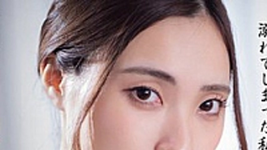 sextop1 — ADN-655-SUB [English Subtitle] Please Forgive Me… Rein — khung hình 1