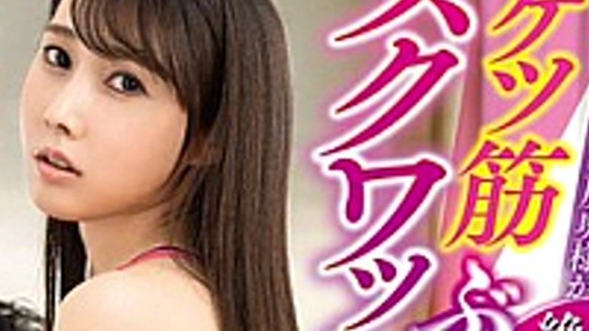 sextop1 — VEC-697-SUB [English Subtitle] A Beautiful-assed Wife Who Is — khung hình 4