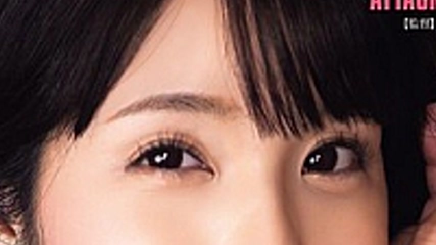 sextop1 — ADN-659-SUB [English Subtitle] My Wife Was Taken By A Subord — khung hình 2