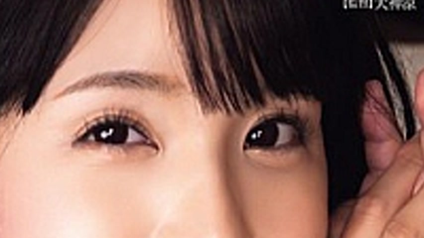 sextop1 — ADN-659-SUB [English Subtitle] My Wife Was Taken By A Subord — khung hình 4