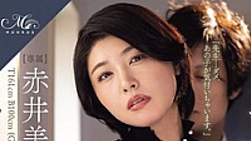 sextop1 — ROE-352-SUB [English Subtitle] Miki Akai — khung hình 1