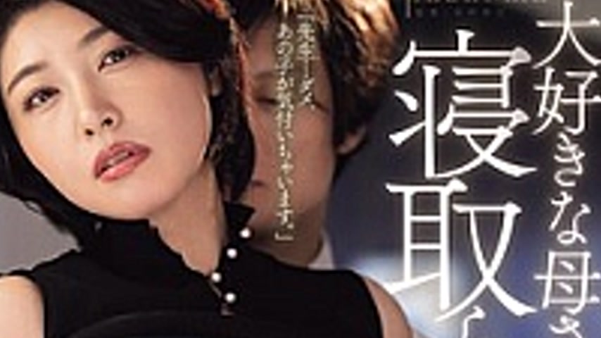 sextop1 — ROE-352-SUB [English Subtitle] Miki Akai — khung hình 4