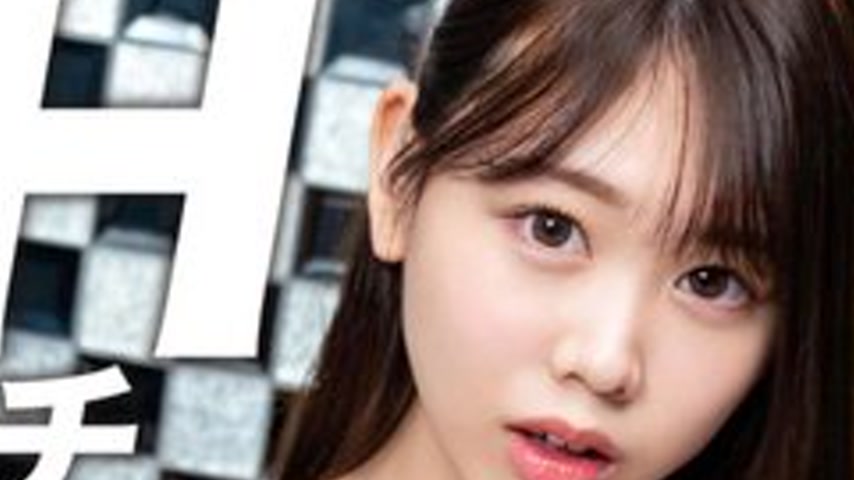 sextop1 — [UNCENSORED-LEAK] EROFV-301 H-Cup Cheerleader Whose Breasts  — khung hình 2