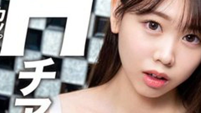 sextop1 — [UNCENSORED-LEAK] EROFV-301 H-Cup Cheerleader Whose Breasts  — khung hình 3