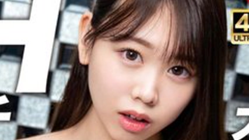sextop1 — [UNCENSORED-LEAK] EROFV-301 H-Cup Cheerleader Whose Breasts  — khung hình 4