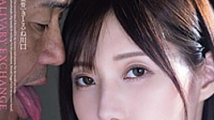 sextop1 — ADN-677-SUB [English Subtitle] Secret Kissing In The Preside — khung hình 2