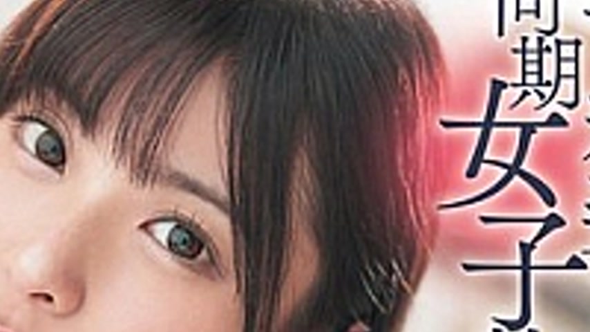 sextop1 — ROYD-227-SUB [English Subtitle] When I Woke Up In The Mornin — khung hình 2