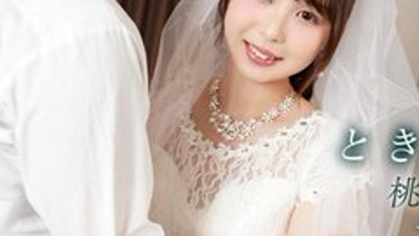 sextop1 — 1PONDO-061425-001 1Pondo-061425_001 — Tokimeki ~ The Sexy Br — khung hình 3