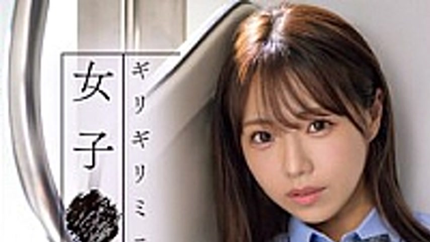 sextop1 — SONE-649-SUB [English Subtitle] After Rubbing The Aphrodisia — khung hình 1