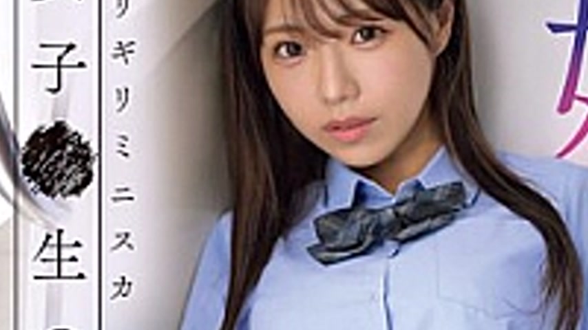 sextop1 — SONE-649-SUB [English Subtitle] After Rubbing The Aphrodisia — khung hình 3