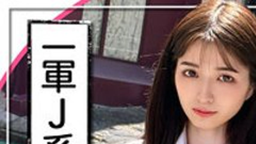 sextop1 — [UNCENSORED-LEAK] 326FCT-140 Remi — khung hình 1