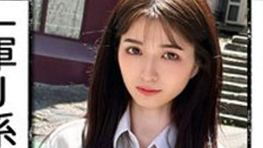 sextop1 — [UNCENSORED-LEAK] 326FCT-140 Remi — khung hình 2