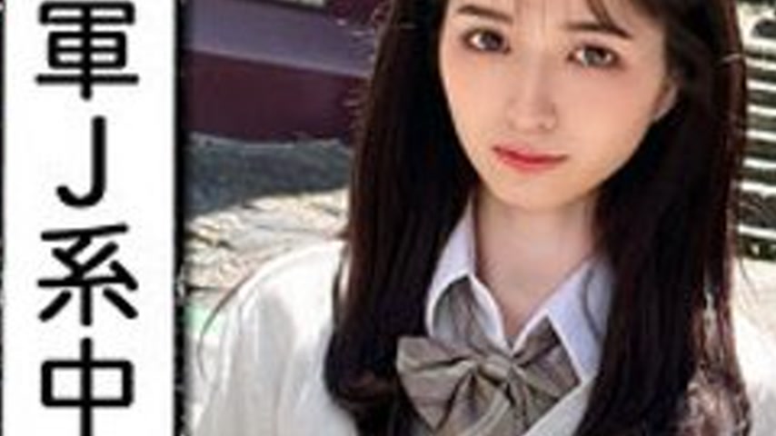 sextop1 — [UNCENSORED-LEAK] 326FCT-140 Remi — khung hình 3