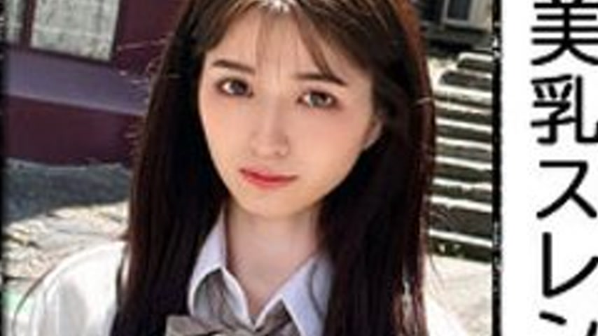 sextop1 — [UNCENSORED-LEAK] 326FCT-140 Remi — khung hình 4