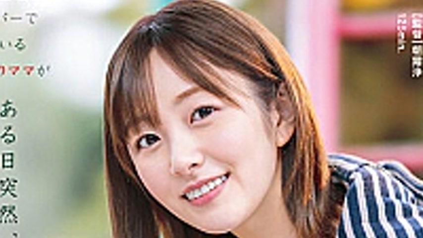 sextop1 — START-305-SUB [English Subtitle] Hikari Aozora — khung hình 2