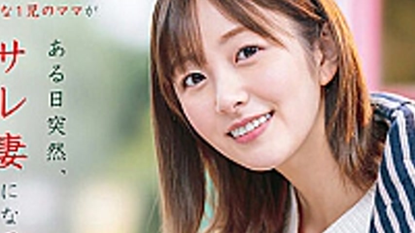 sextop1 — START-305-SUB [English Subtitle] Hikari Aozora — khung hình 3