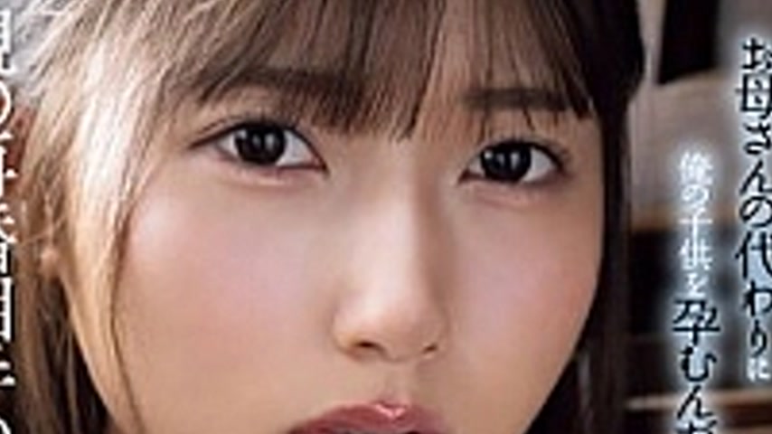 sextop1 — SAME-164-SUB [English Subtitle] I’m R**ed Every Day By — khung hình 4
