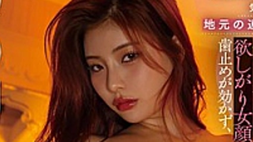 sextop1 — START-306-SUB [English Subtitle] On Friday Night, I Met Up W — khung hình 2