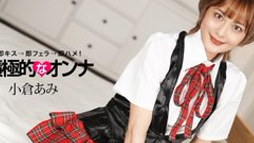 sextop1 — 1PONDO-071925-001 1Pondo-071925_001 — Aggressive Woman Ami O — khung hình 2