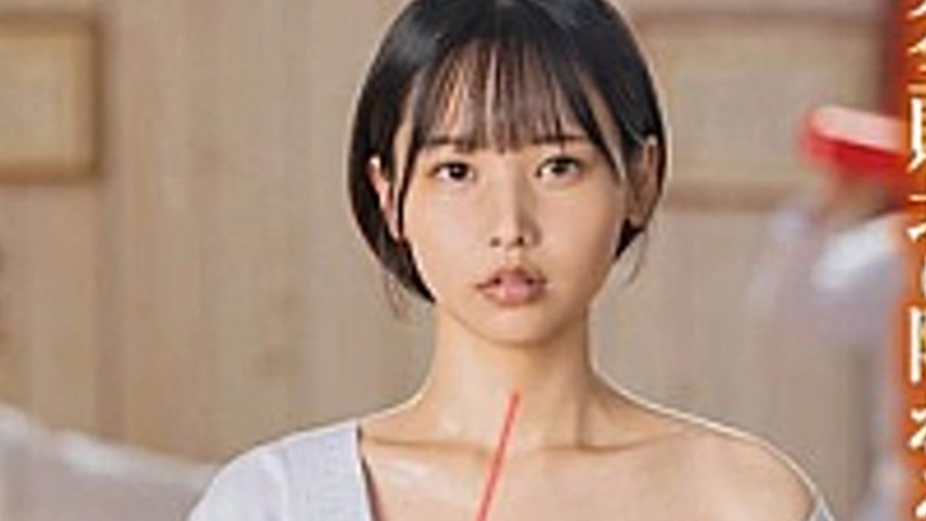 sextop1 — START-249-SUB [English Subtitle] Karate Beautiful Girl Haru  — khung hình 2