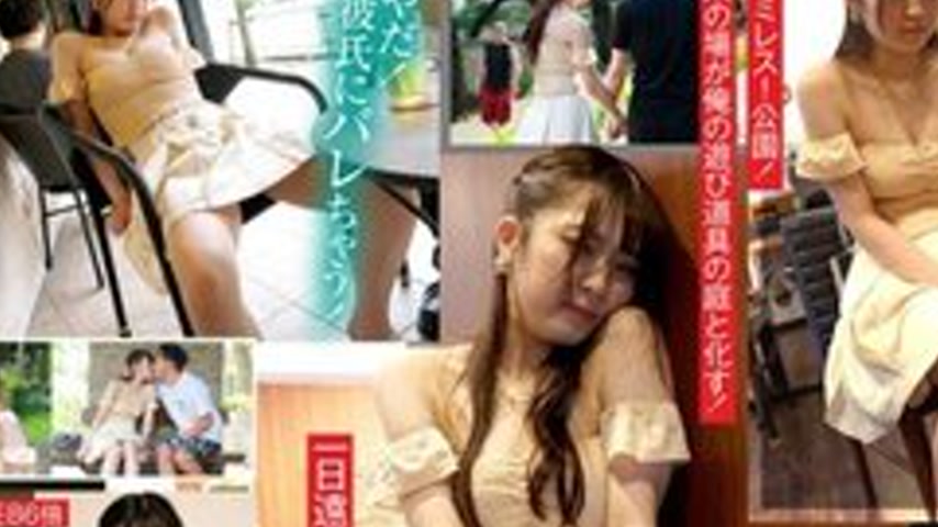 sextop1 — [UNCENSORED-LEAK] MUSUME-012 Execution! Arukidenma’s P — khung hình 2