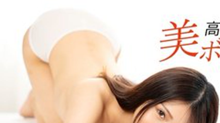 sextop1 — 1PONDO-080125-001 1Pondo-080125_001 — Have Sex With A Tall, — khung hình 1