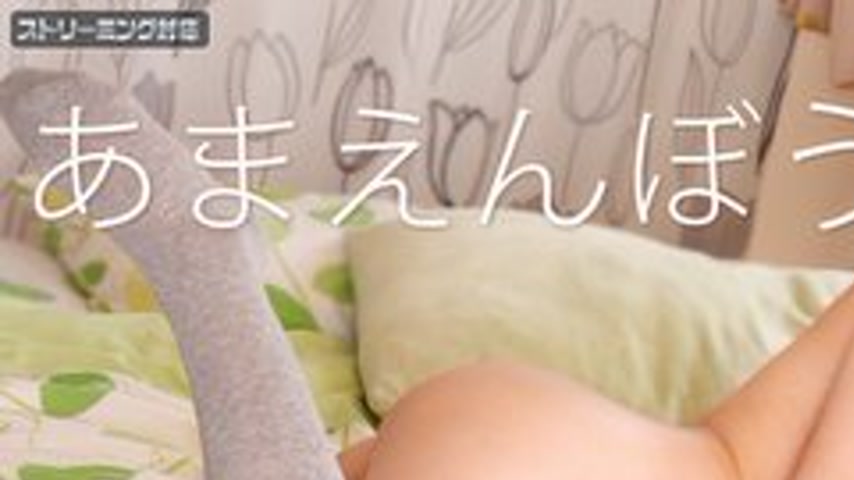sextop1 — CARIBBEANCOM-033112-982 Spoiled Vol.20 — khung hình 1