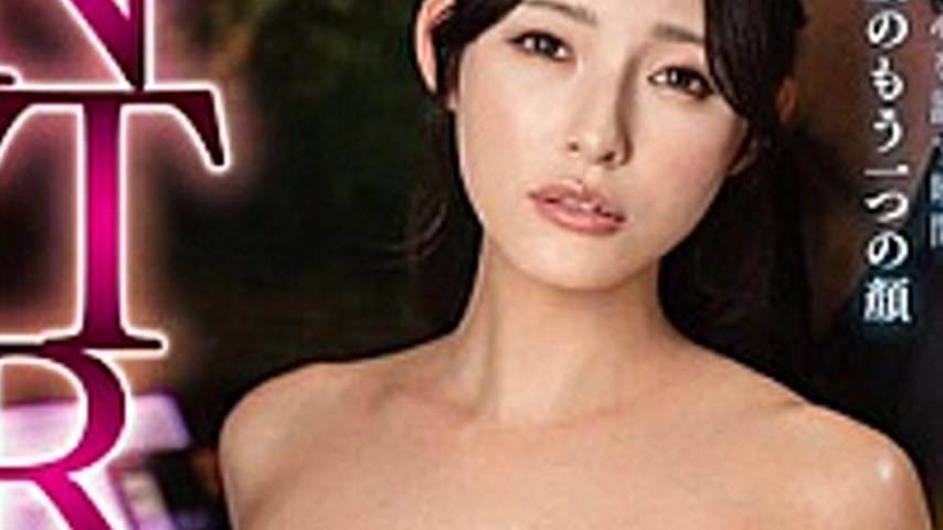 sextop1 — VEC-691-SUB [English Subtitle] Wife Addicted To Women-Only B — khung hình 3