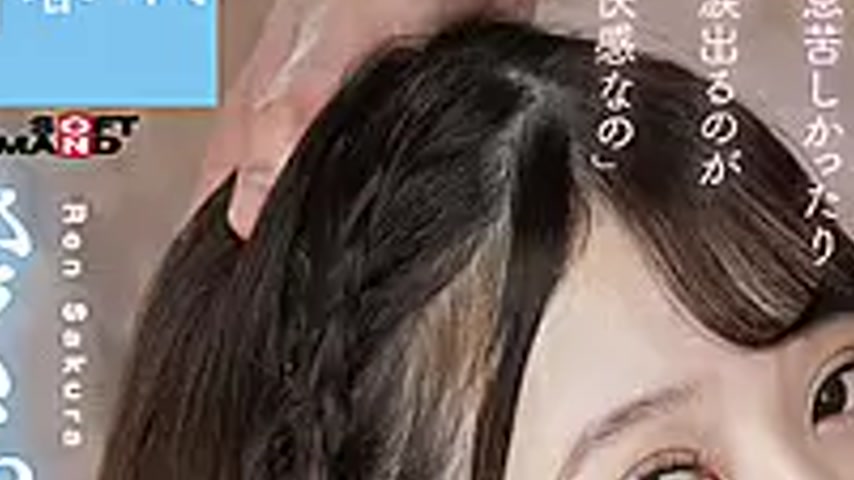 sextop1 — SDAB-202-SUB [English Subtitle] White Slender Schoolgirl Who — khung hình 3