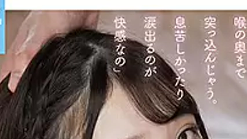 sextop1 — SDAB-202-SUB [English Subtitle] White Slender Schoolgirl Who — khung hình 4